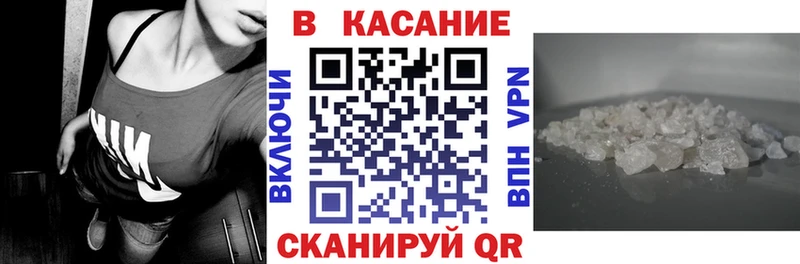 Цена Фрязино СОЛЬ АМФЕТАМИН БУТИРАТ Меф