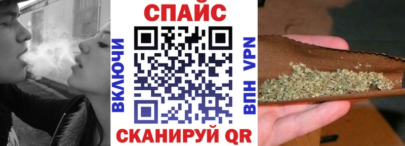 БУТИРАТ жидкий экстази  hydra как зайти  Фрязино 