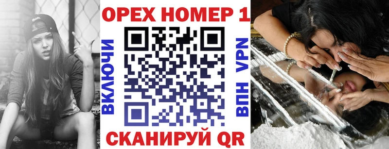 Cocaine 98% Фрязино