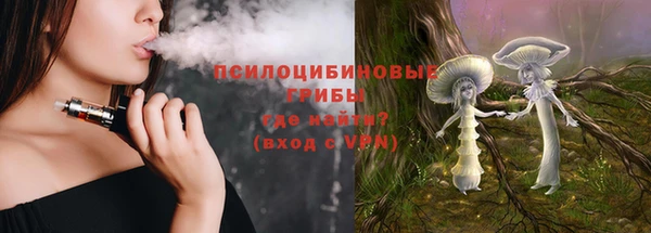 каннабис Алзамай