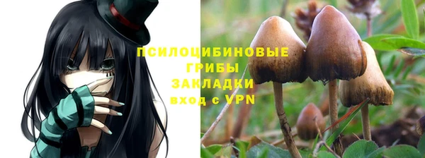 дистиллят марихуана Абаза