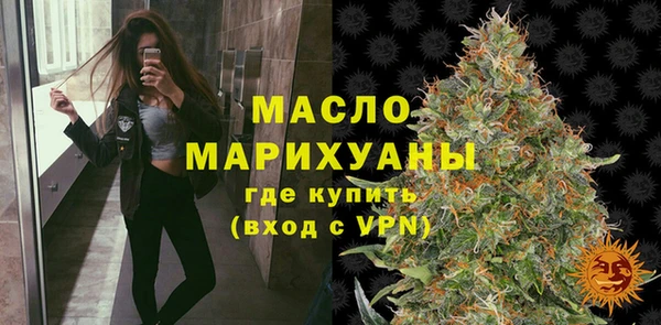 не бодяженный Абинск