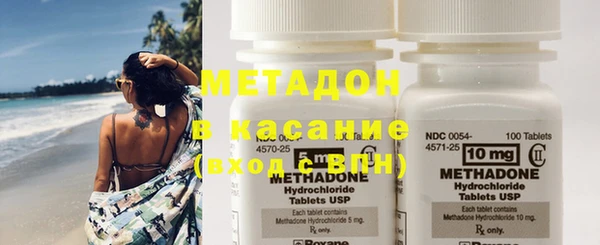ГАЛЛЮЦИНОГЕННЫЕ ГРИБЫ Абдулино