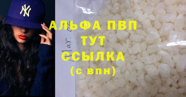 меф Алексеевка