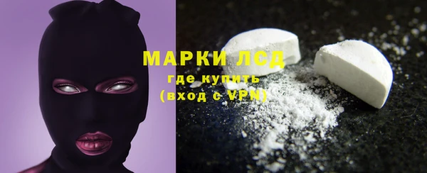 не бодяженный Абинск