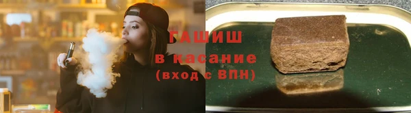 меф Алексеевка