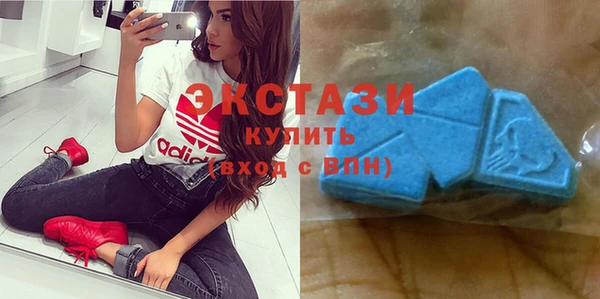 дистиллят марихуана Абаза
