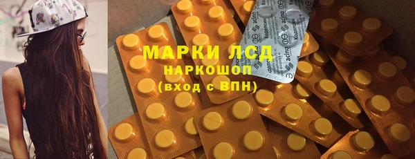 не бодяженный Абинск