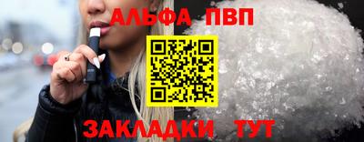 2c-b Лесосибирск