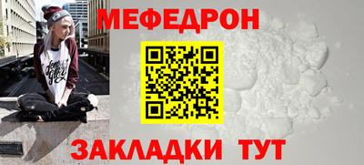 кокаин Ликино-Дулёво