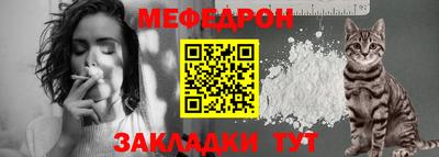 2c-b Лесосибирск
