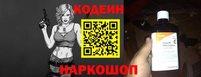 МДМА Ливны