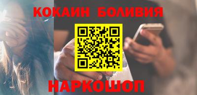 2c-b Лесосибирск