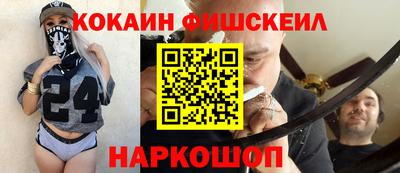 2c-b Лесосибирск