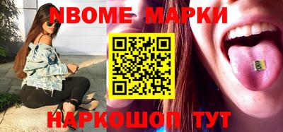 кокаин Ликино-Дулёво