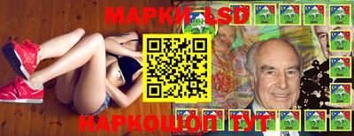 2c-b Лесосибирск