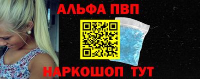 кокаин Ликино-Дулёво