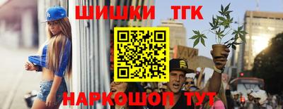 кокаин Ликино-Дулёво