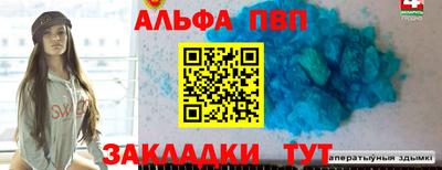 эйфоретик Когалым