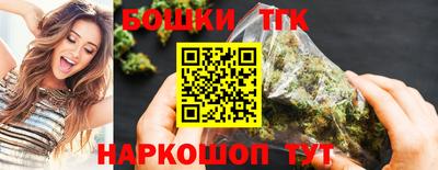 МДМА Ливны