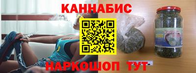 кокаин Ликино-Дулёво