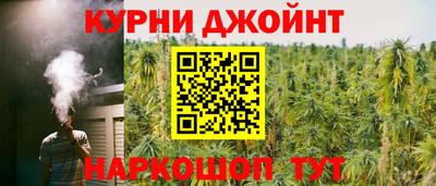 2c-b Лесосибирск