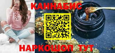 2c-b Лесосибирск