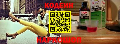 2c-b Лесосибирск