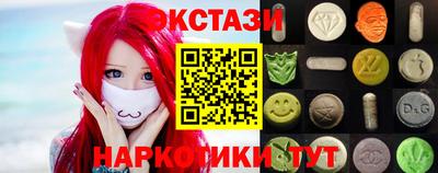2c-b Лесосибирск