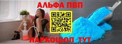МДМА Ливны
