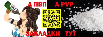 кокаин Ликино-Дулёво