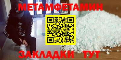 кокаин Ликино-Дулёво