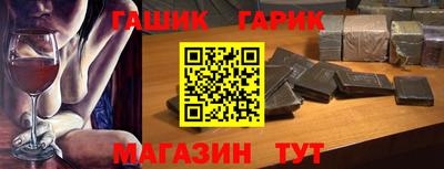 2c-b Лесосибирск