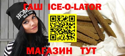 2c-b Лесосибирск