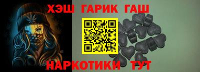 кокаин Ликино-Дулёво