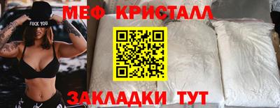 кокаин Ликино-Дулёво