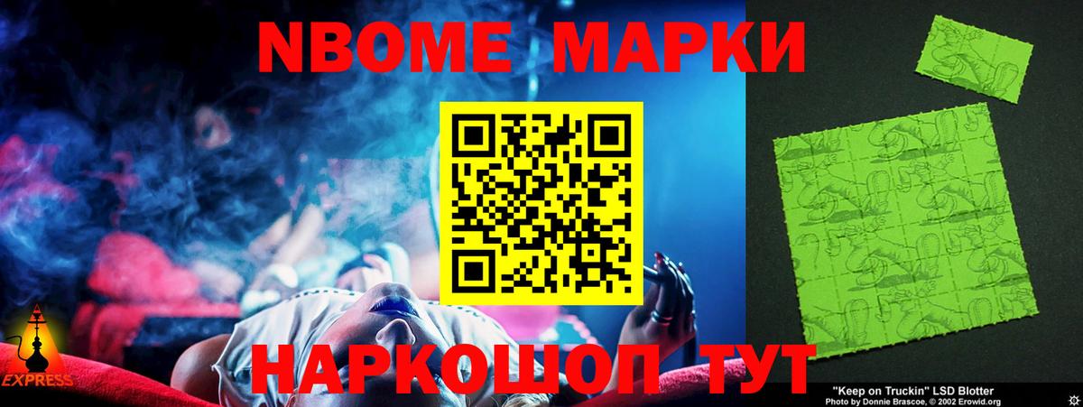 Фрязино  ЛСД экстази ecstasy  ЛСД экстази кислота  blacksprut   Вход с VPN 
