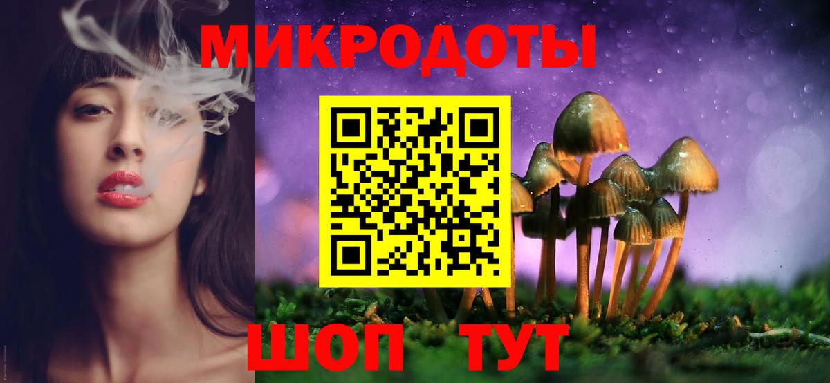 МДМА  Alpha PVP СОЛЬ   Вход с VPN  Купить закладку  Фрязино  Гашиш  КОКАИН  ГАШ  МЕФ кристаллы  Codein 